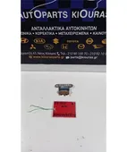 ΜΕΝΤΕΣΕΔΕΣ TOYOTA COROLLA … thumbnail