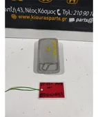 ΠΛΑΦΟΝΙΕΡΑ TOYOTA COROLLA … thumbnail