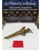 ΓΡΥΛΟΣ ΗΛΕΚΤΡΙΚΟΣ TOYOTA … thumbnail