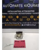 ΚΛΕΙΔΑΡΙΑ TOYOTA COROLLA … thumbnail