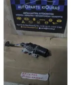 ΜΟΤΕΡ ΥΑΛΟΚΑΘΑΡΙΣΤΗΡΩΝ TOYOTA …