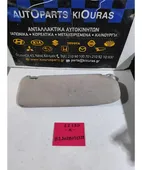 ΣΚΙΑΔΙΟ TOYOTA COROLLA … thumbnail