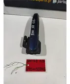 ΧΕΡΟΥΛΙ ΕΞΩ TOYOTA … thumbnail