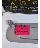 ΣΚΙΑΔΙΟ TOYOTA COROLLA … thumbnail