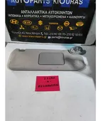 ΣΚΙΑΔΙΟ TOYOTA COROLLA …