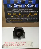 ΒΑΣΗ ΜΗΧΑΝΗΣ TOYOTA … thumbnail