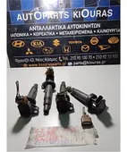 ΠΟΛΛΑΠΛΑΣΙΑΣΤΗΣ TOYOTA COROLLA … thumbnail