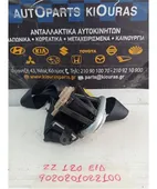 ΖΩΝΗ TOYOTA COROLLA … thumbnail