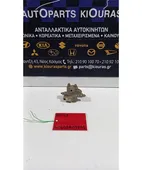 ΚΑΤΑΝΕΜΗΤΗΣ ΦΡΕΝΩΝ TOYOTA … thumbnail