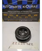 ΤΡΟΧΑΛΙΑ ΣΤΡΟΜΦΑΛΟΥ TOYOTA … thumbnail
