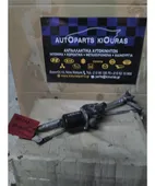 ΜΠΡΑΤΣΑ ΥΑΛΟΚΑΘΑΡΙΣΤΗΡΩΝ ΕΣΩ … thumbnail