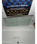 ΤΖΑΜΙ ΠΟΡΤΑΣ ΠΙΣΩ … thumbnail