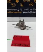 ΚΑΤΑΝΕΜΗΤΗΣ ΦΡΕΝΩΝ TOYOTA … thumbnail