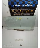 ΤΖΑΜΙ ΠΟΡΤΑΣ ΠΙΣΩ … thumbnail
