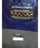 ΑΝΤΛΙΑ ΣΥΜΠΛΕΚΤΗ TOYOTA … thumbnail