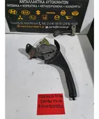 ΧΕΙΡΟΦΡΕΝΟ TOYOTA COROLLA … thumbnail
