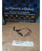 ΑΙΣΘΗΤΗΡΑΣ ΛΑΜΔΑ TOYOTA … thumbnail