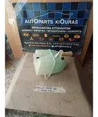 ΔΟΧΕΙΟ ΠΛΗΣΤΙΚΗΣ TOYOTA … thumbnail