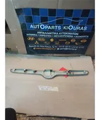ΚΑΛΥΜΑ ΦΩΤΩΝ ΠΙΝΑΚΙΔΑΣ … thumbnail