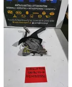 ΧΕΙΡΟΦΡΕΝΟ TOYOTA COROLLA … thumbnail