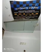 ΤΖΑΜΙ ΠΟΡΤΑΣ ΠΙΣΩ … thumbnail