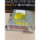 ΕΓΚΕΦΑΛΟΣ ΑΕΡΟΣΑΚΟΥ TOYOTA … thumbnail