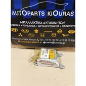 ΕΓΚΕΦΑΛΟΣ ΑΕΡΟΣΑΚΟΥ TOYOTA … thumbnail