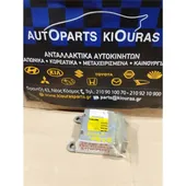 ΕΓΚΕΦΑΛΟΣ ΑΕΡΟΣΑΚΟΥ TOYOTA … thumbnail