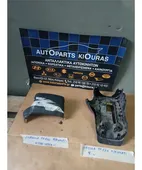 ΚΑΠΑΚΙ ΤΙΜΟΝΙΟΥ TOYOTA …