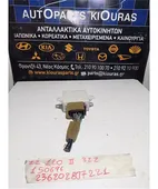 ΑΙΣΘΗΤΗΡΑΣ ΚΟΝΤΕΡ TOYOTA … thumbnail