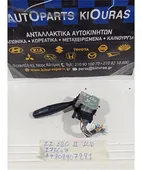 ΔΙΑΚΟΠΤΗΣ ΥΑΛΟΚΑΘΑΡΙΣΤΗΡΩΝ TOYOTA … thumbnail