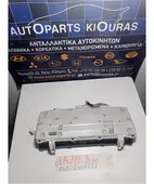 ΚΑΝΤΡΑΝ TOYOTA COROLLA … thumbnail