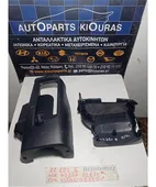 ΚΑΠΑΚΙ ΤΙΜΟΝΙΟΥ TOYOTA … thumbnail