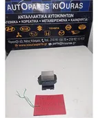 ΑΝΤΙΣΤΑΣΗ ΚΑΛΟΡΙΦΕΡ TOYOTA … thumbnail