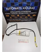 ΑΕΡΟΣΑΚΟΣ TOYOTA COROLLA … thumbnail