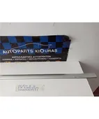 ΦΑΣΑ ΠΟΡΤΑΣ TOYOTA … thumbnail