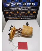 ΑΝΤΛΙΑ ΠΕΤΡΕΛΑΙΟΥ TOYOTA … thumbnail