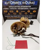 ΑΝΤΛΙΑ ΠΕΤΡΕΛΑΙΟΥ TOYOTA … thumbnail