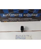 ΔΙΑΚΟΠΤΗΣ ΠΑΡΑΘΥΡΟΥ TOYOTA … thumbnail