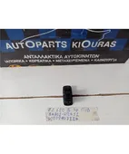 ΔΙΑΚΟΠΤΗΣ ΠΑΡΑΘΥΡΟΥ TOYOTA … thumbnail