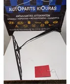 ΜΠΡΑΤΣΑ ΥΑΛΟΚΑΘΑΡΙΣΤΗΡΩΝ TOYOTA … thumbnail