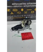 ΚΛΕΙΔΑΡΙΑ TOYOTA COROLLA … thumbnail