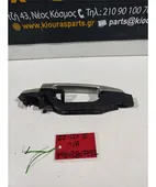 ΧΕΡΟΥΛΙ ΕΞΩ TOYOTA …