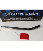 ΜΠΡΑΤΣΑ ΥΑΛΟΚΑΘΑΡΙΣΤΗΡΩΝ TOYOTA … thumbnail