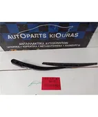 ΜΠΡΑΤΣΑ ΥΑΛΟΚΑΘΑΡΙΣΤΗΡΩΝ TOYOTA … thumbnail