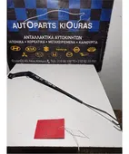 ΜΠΡΑΤΣΑ ΥΑΛΟΚΑΘΑΡΙΣΤΗΡΩΝ TOYOTA … thumbnail