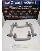 ΧΕΡΟΥΛΙ ΟΡΟΦΗΣ TOYOTA … thumbnail