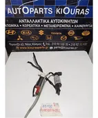 ΜΟΤΕΡ ΠΛΗΣΤΙΚΗΣ TOYOTA … thumbnail