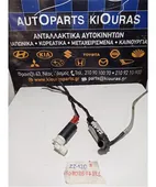 ΜΟΤΕΡ ΠΛΗΣΤΙΚΗΣ TOYOTA … thumbnail