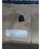 ΔΙΑΚΟΠΤΗΣ ΡΥΘΜΙΣΗΣ ΦΩΤΩΝ … thumbnail